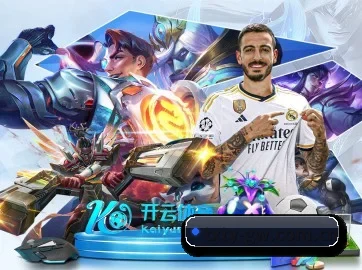 加入我们, 开启不一样的体育体验